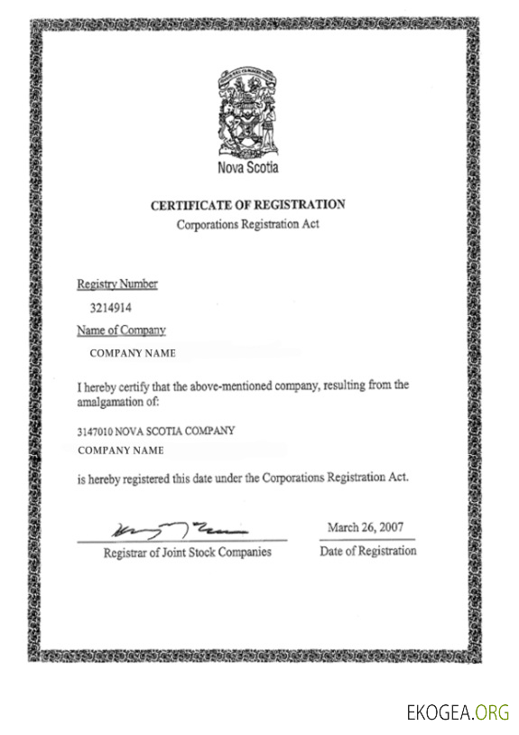 Certificat d'enregistrement de la Nouvelle Écosse